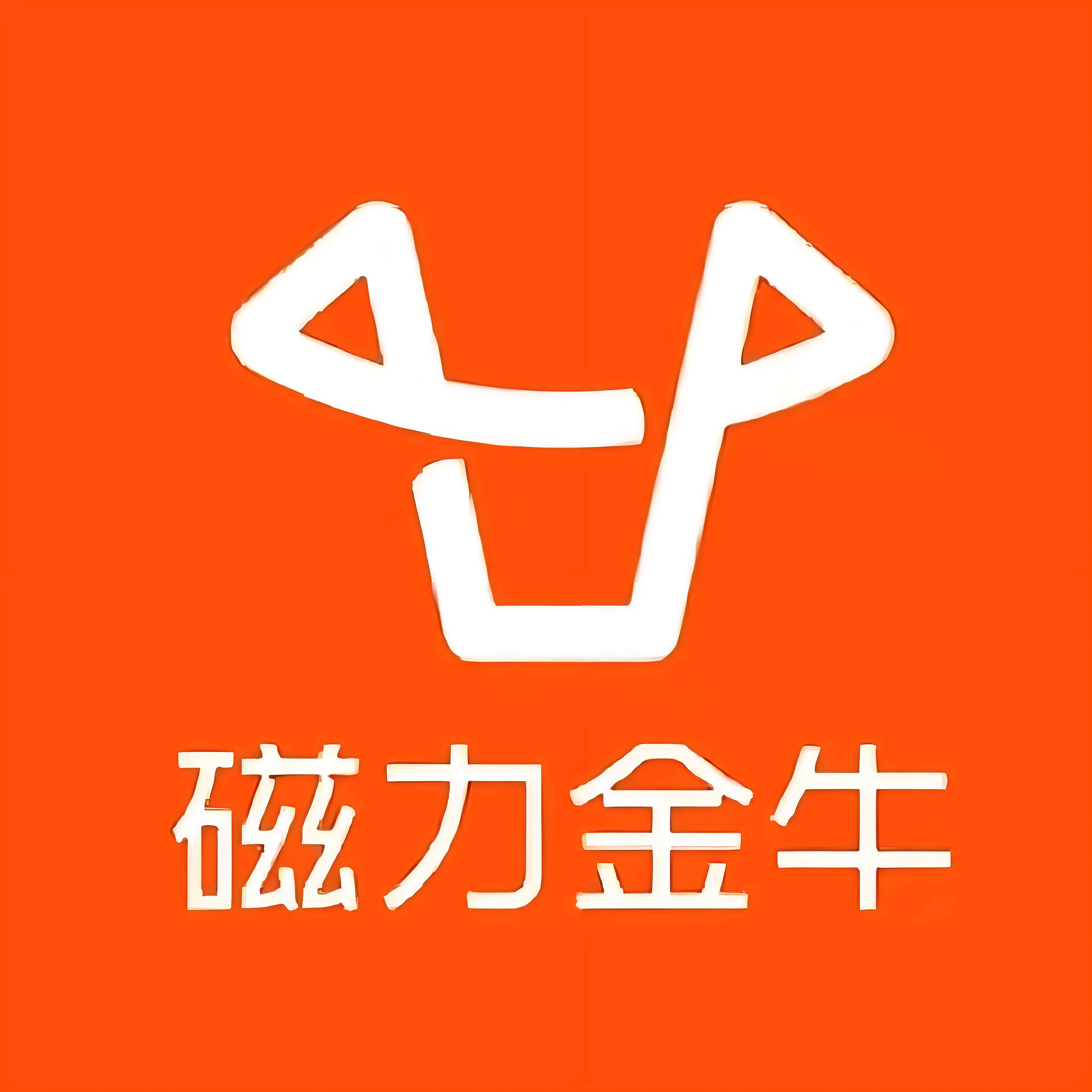 本溪快手广告